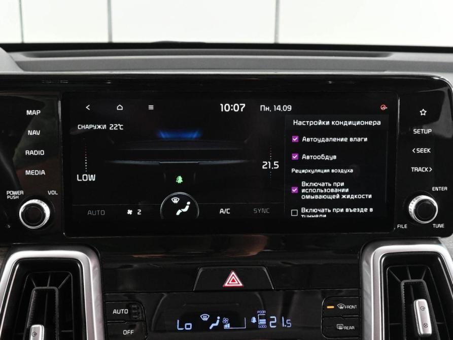 Kia Sorento IV Ростов-на-Дону  - изображение 14