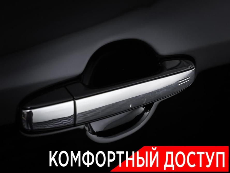 Toyota Camry VII (XV50) Рестайлинг Москва  - изображение 21