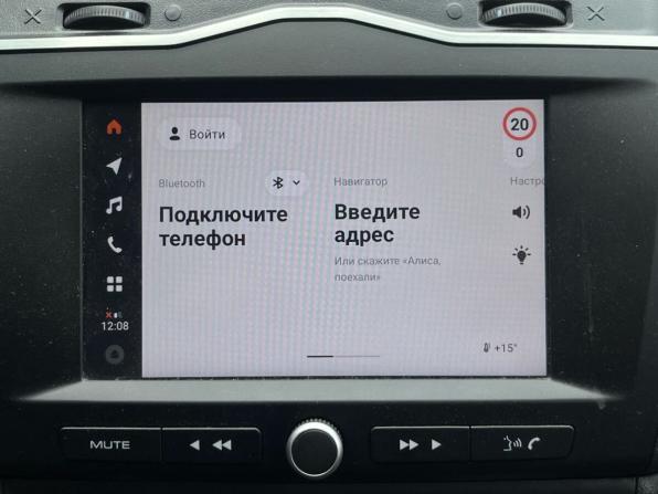 Lada (ВАЗ) Granta I Рестайлинг с пробегом 2025 года, цена 980 000 рублей, 12284 км, лифтбек, Автокод Объявления