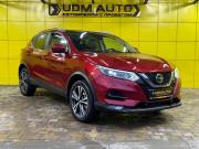 Nissan Qashqai II Рестайлинг Ижевск  - изображение 25