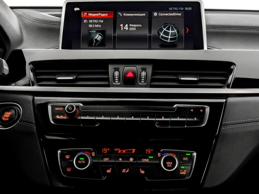 BMW X2 I (F39) Москва  - изображение 16