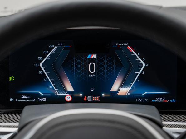 BMW X7 I (G07) Рестайлинг с пробегом 2025 года, цена 14 990 000 рублей, 13456 км, внедорожник, Автокод Объявления
