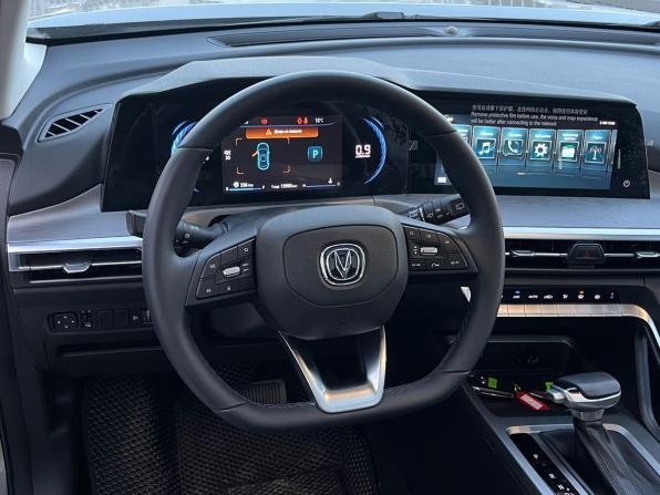 Changan CS35 Plus I Рестайлинг с пробегом 2024 года, цена 1 870 000 рублей, 13987 км, внедорожник, Автокод Объявления