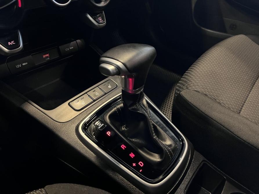 Kia Rio IV Рестайлинг Чебоксары  - изображение 31
