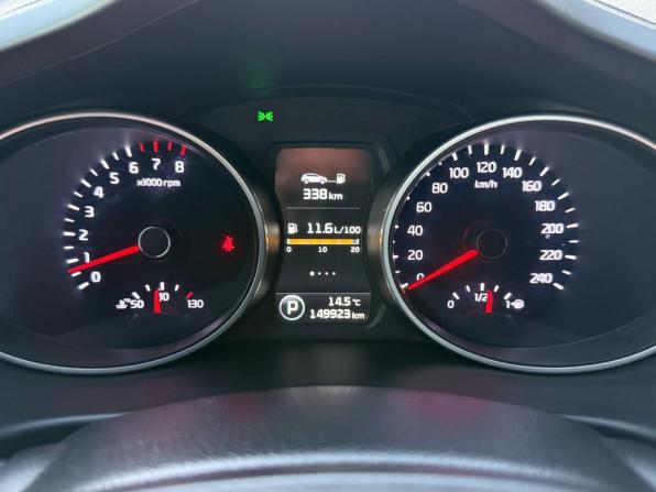 Kia Sportage III Рестайлинг с пробегом 2014 года, цена 1 399 000 рублей, 149789 км, внедорожник, Автокод Объявления