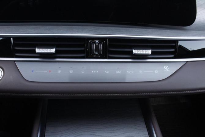 Chery Tiggo 8 Pro Plug-in Hybrid с пробегом 2023 года, цена 2 745 000 рублей, 35395 км, внедорожник, Автокод Объявления