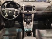 Chevrolet Captiva I Рестайлинг 2 Люберцы  - изображение 37