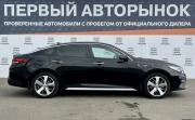 Kia Optima IV Рестайлинг Краснодар  - изображение 28