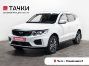 Geely Vision X6 II Рестайлинг 2 Чита  - изображение 23