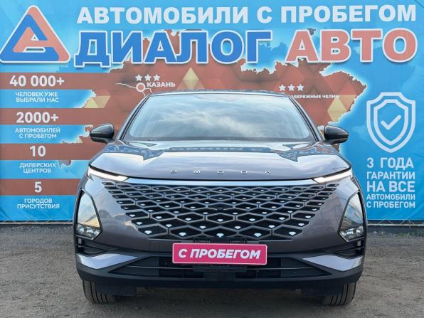 Omoda C5 I с пробегом 2024 года, цена 1 790 000 рублей, 42050 км, внедорожник, Автокод Объявления