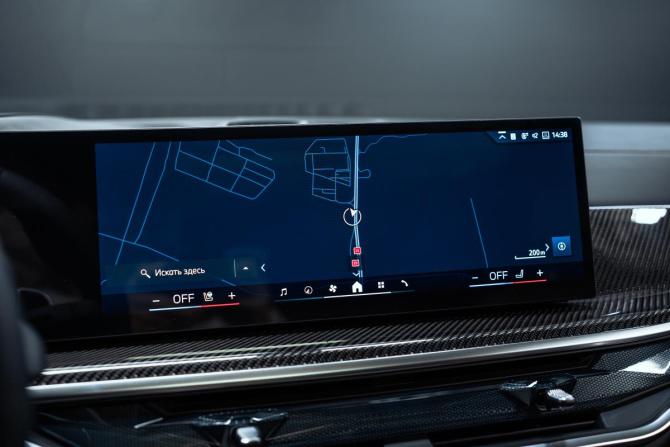 Новый BMW X7 I (G07) Рестайлинг 2026 года, цена 17 880 000 рублей, внедорожник, Автокод Объявления