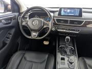 Dongfeng 580 I Рестайлинг Москва  - изображение 48