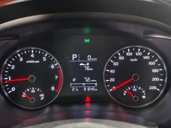 Kia Rio IV с пробегом 2017 года, цена 1 195 000 рублей, 81638 км, седан, Автокод Объявления