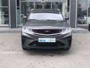 Belgee X50 Брянск  - изображение 17