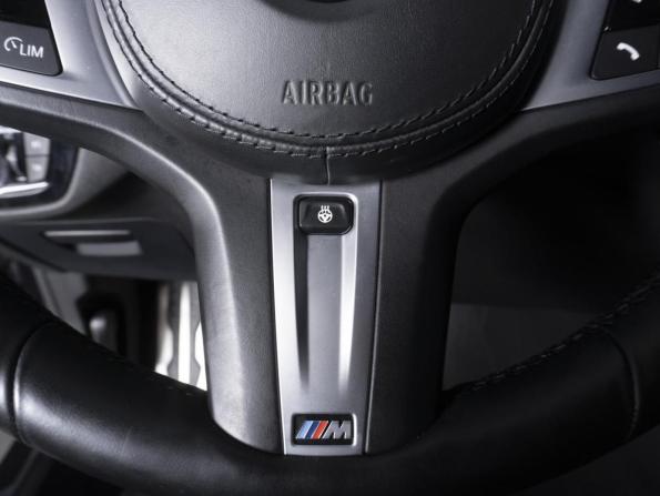 BMW 5 серии VII (G30/G31/G38) Рестайлинг с пробегом 2021 года, цена 4 299 000 рублей, 86582 км, седан, Автокод Объявления