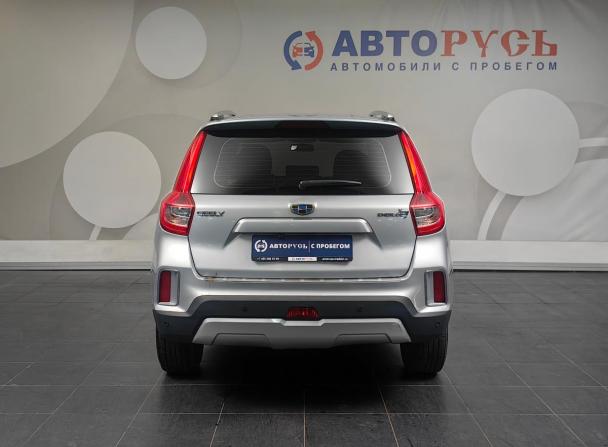 Geely Emgrand X7 I Рестайлинг 2 с пробегом 2019 года, цена 1 155 000 рублей, 116098 км, внедорожник, Автокод Объявления