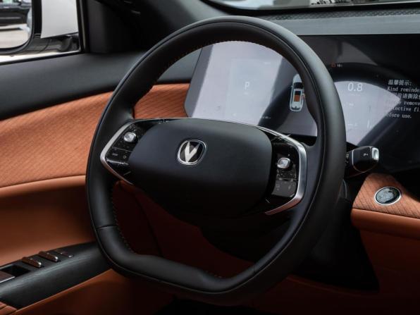 Changan CS75 Plus IV с пробегом 2026 года, цена 3 330 000 рублей, 60 км, внедорожник, Автокод Объявления