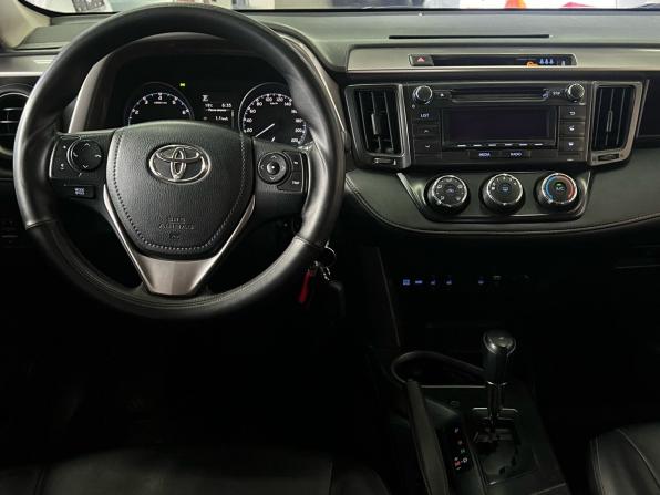 Toyota RAV4 IV (XA40) Рестайлинг с пробегом 2016 года, цена 2 199 000 рублей, 156447 км, внедорожник, Автокод Объявления