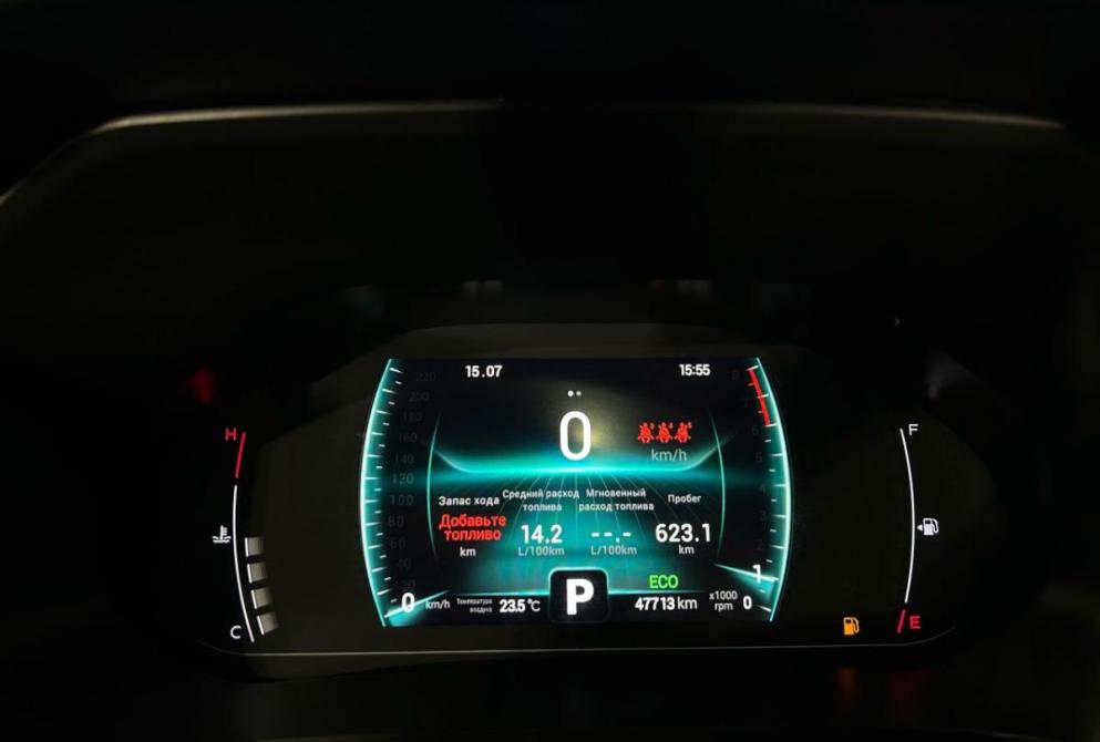 Chery Tiggo 7 Pro I Саранск  - изображение 16