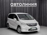 Honda Freed I Рестайлинг Красноярск  - изображение 23