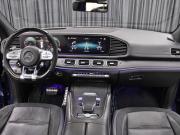 Mercedes-Benz GLE Coupe AMG II (C167) Москва  - изображение 43
