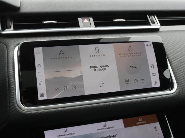 Land Rover Range Rover Velar I с пробегом 2020 года, цена 5 300 000 рублей, 21543 км, внедорожник, Автокод Объявления