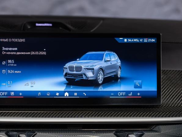 Новый BMW X7 I (G07) Рестайлинг 2026 года, цена 18 790 000 рублей, внедорожник, Автокод Объявления