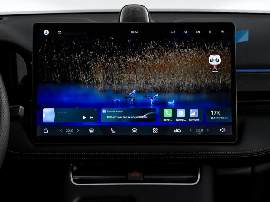 Seres M5 Санкт-Петербург  - изображение 16