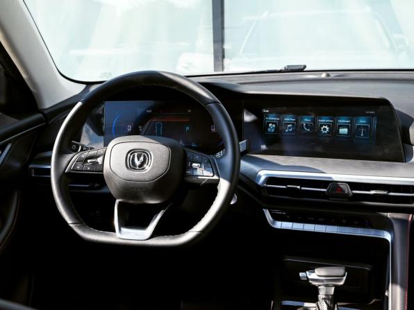 Changan CS35 Plus I Рестайлинг с пробегом 2024 года, цена 1 875 000 рублей, 37072 км, внедорожник, Автокод Объявления