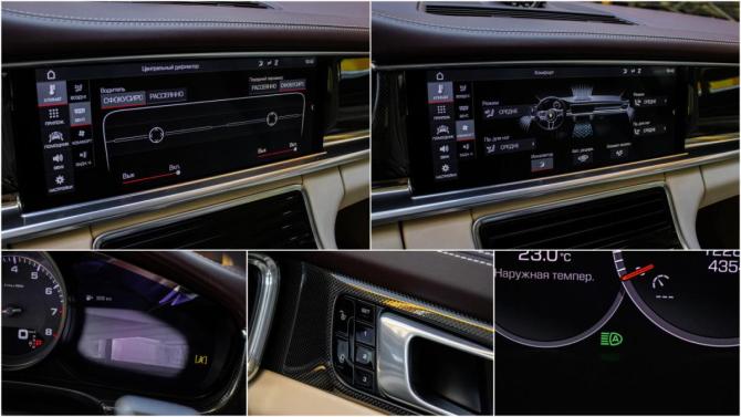 Porsche Panamera II с пробегом 2018 года, цена 6 590 000 рублей, 123777 км, лифтбек, Автокод Объявления