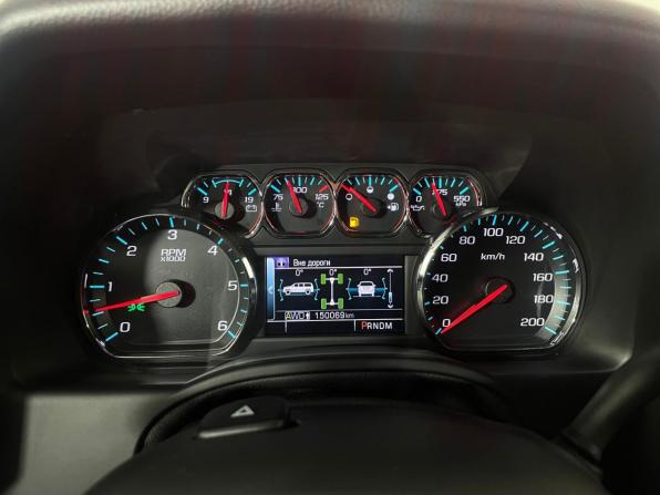 Chevrolet Tahoe IV с пробегом 2015 года, цена 3 090 000 рублей, 150149 км, внедорожник, Автокод Объявления