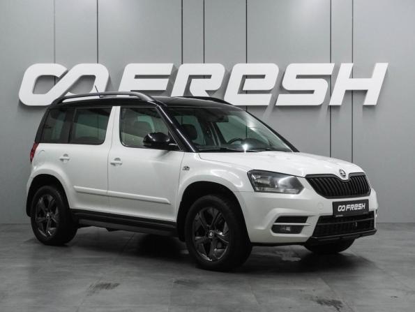 Skoda Yeti I Рестайлинг с пробегом 2017 года, цена 1 319 000 рублей, 211741 км, внедорожник, Автокод Объявления