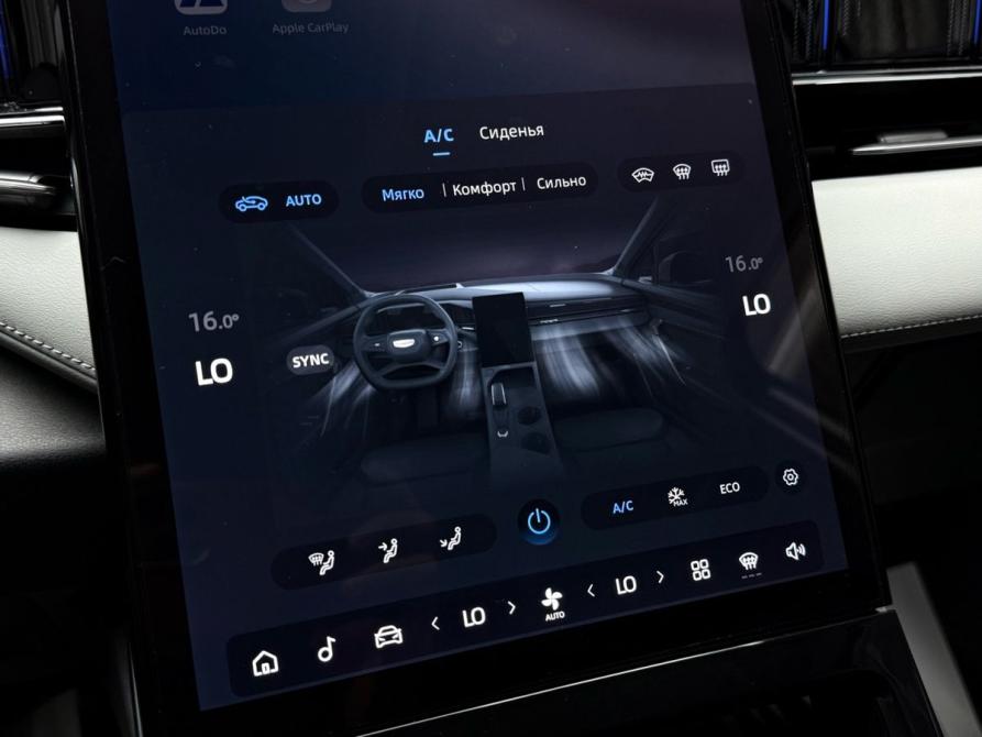Geely Atlas II Ижевск  - изображение 16