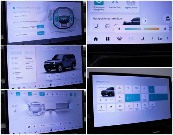JETOUR T2 с пробегом 2024 года, цена 3 167 000 рублей, 24741 км, внедорожник, Автокод Объявления