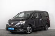 Nissan Serena IV (C26) Томск  - изображение 22
