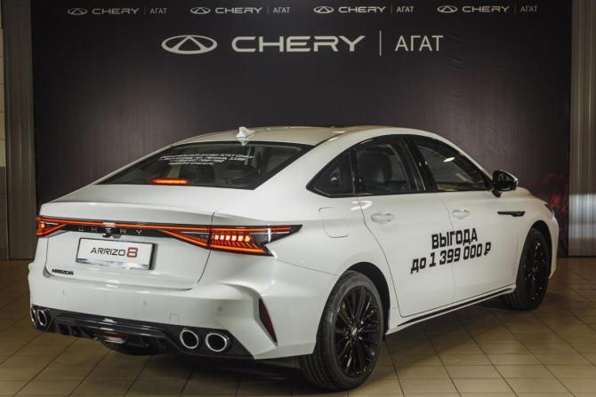 Новый Chery Arrizo 8 2025 года, цена 3 060 000 рублей, седан, Автокод Объявления