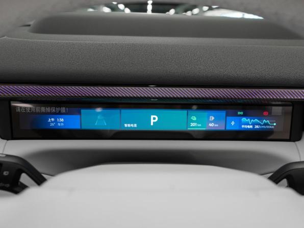 Lynk &amp; Co 900 с пробегом 2026 года, цена 9 050 000 рублей, 50 км, внедорожник, Автокод Объявления