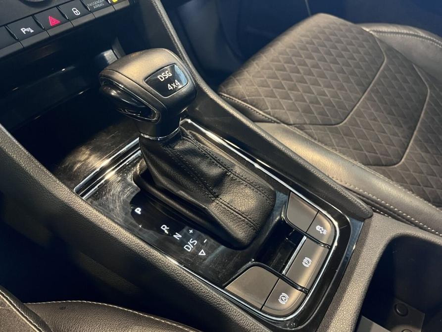 Skoda Kodiaq I Чебоксары  - изображение 31
