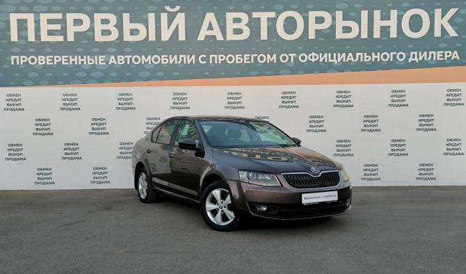 Skoda Octavia III (A7) с пробегом 2014 года, цена 1 199 000 рублей, 166154 км, лифтбек, Автокод Объявления