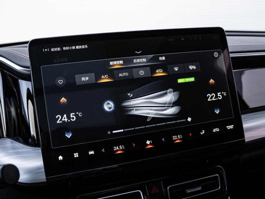 GAC GS8 II Краснодар  - изображение 16