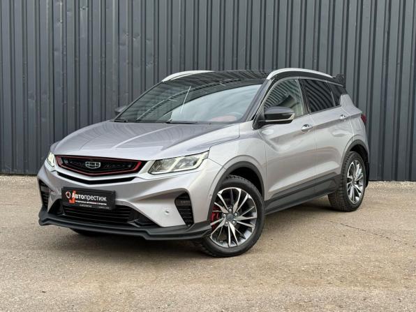 Geely Coolray I с пробегом 2023 года, цена 1 860 000 рублей, 32779 км, внедорожник, Автокод Объявления