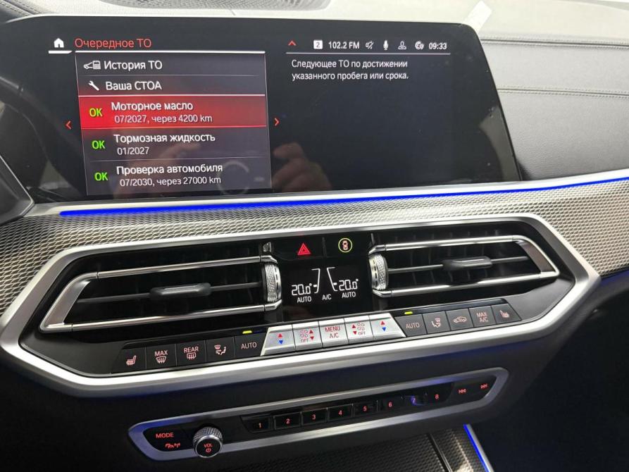 BMW X5 IV (G05/G18) Красноярск  - изображение 19