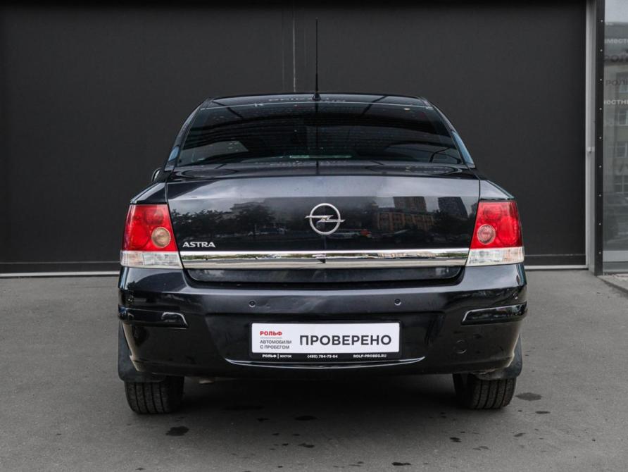 Opel Astra H Рестайлинг Москва  - изображение 5