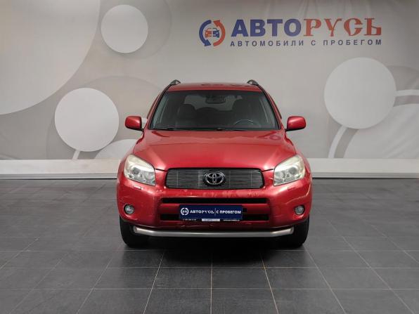 Toyota RAV4 III (XA30) с пробегом 2006 года, цена 999 000 рублей, 231347 км, внедорожник, Автокод Объявления