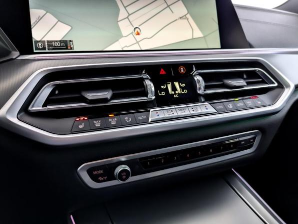 BMW X5 IV (G05/G18) с пробегом 2021 года, цена 6 200 000 рублей, 78461 км, внедорожник, Автокод Объявления