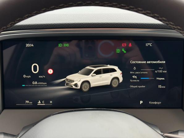 Geely Monjaro I Рестайлинг 2 (China Market) с пробегом 2026 года, цена 4 200 000 рублей, 25 км, внедорожник, Автокод Объявления