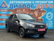 Lada (ВАЗ) Granta I Рестайлинг Набережные Челны  - изображение 20