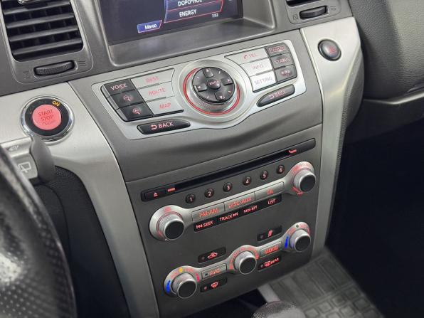 Nissan Murano II (Z51) Рестайлинг 2 с пробегом 2013 года, цена 1 400 000 рублей, 189057 км, внедорожник, Автокод Объявления