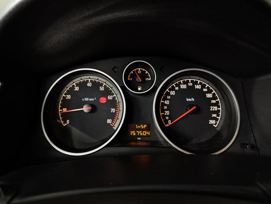 Opel Astra H Рестайлинг Москва  - изображение 15