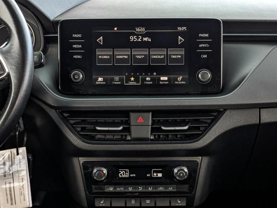 Skoda Rapid II Москва  - изображение 17